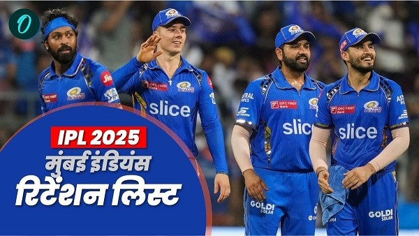 mumbai indians