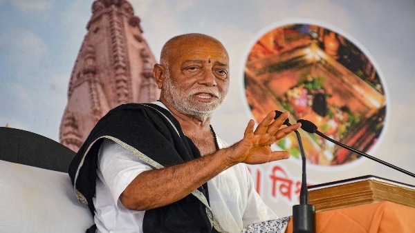Morari Bapu