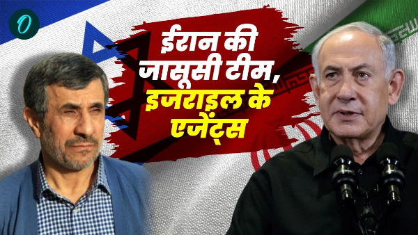 Ahmadinejad on mossad