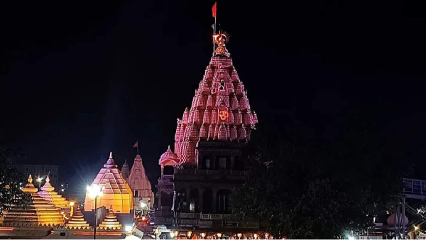 Ujjain