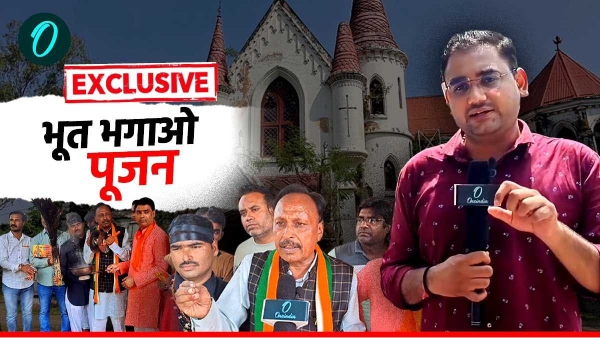 Indore