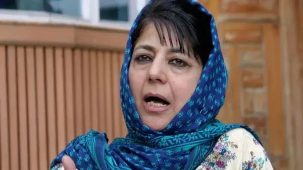 Mehbooba Mufti