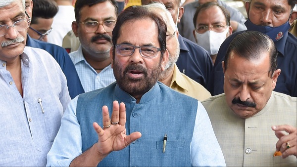 Mukhtar Abbas Naqvi News