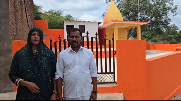 Muslim Family Shrimad Bhagwat Katha Gwalior Muslim Family Shrimad Bhagwat Katha Gwalior