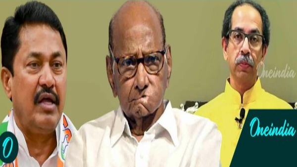 Maharashtra Chunav 2024 maha vikas aghadi seat sharing