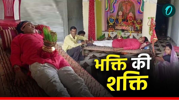 Dhar