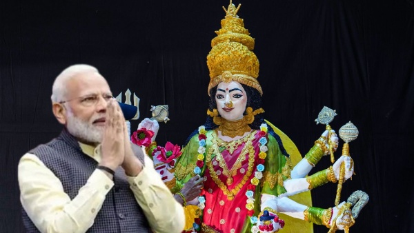 Navratri Navratri