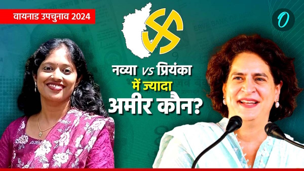 Priyanka Gandhi Net Worth