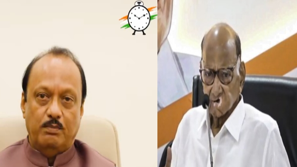 Ajit Pawar NCP election symbol watch