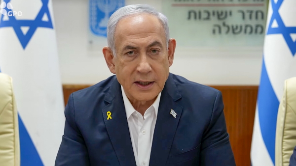 Benjamin Netanyahu