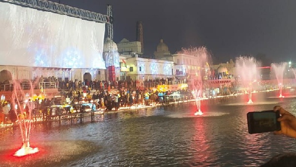 ayodhya ayodhya
