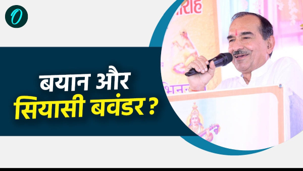 bhaajapa-pradeshaadhyaksh-madan-raathaud-ke-is-bayaan-se-mach-gaya-siyaasee-bavandar-jaanie-kyon