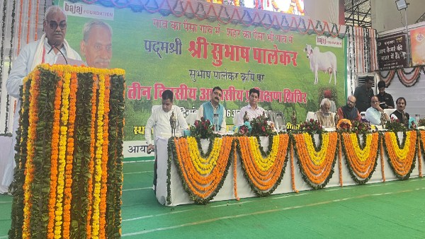 rajasthan-education-minister-madan-dilawar-said-the-health-of-mother-earth-is-deteriorating