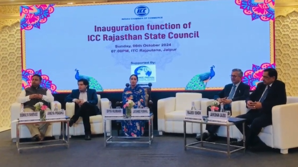 deputy-cm-diya-kumari-inaugurated-the-rajasthan-office-of-the-indian-chamber-of-commerce deputy-cm-diya-kumari-inaugurated-the-rajasthan-office-of-the-indian-chamber-of-commerce