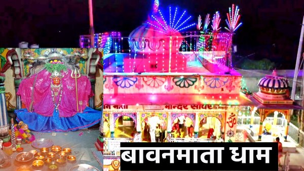 bawanmata-dham-of-kekri-in-rajasthan-where-the-eternal-flame-has-been-burning-for-400-years