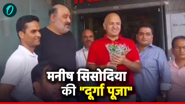aap-leader-manish-sisodia-performed-durga-puja-in-chittorgarh-rajasthan-blamed-pm-modi