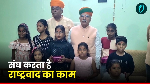 what-did-union-minister-arjun-ram-meghwal-say-on-mohan-bhagwats-statement what-did-union-minister-arjun-ram-meghwal-say-on-mohan-bhagwats-statement