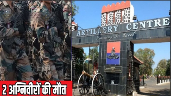 2 Agniveers killed 2 Agniveers killed