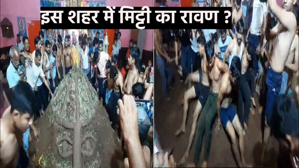 in-kota-rajasthan-jethi-community-burns-the-clay-idol-of-ravana-in-a-unique-way