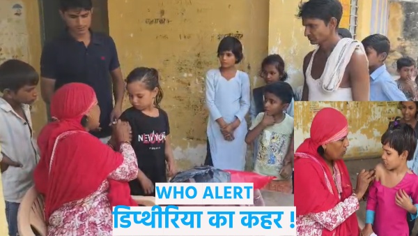 in-which-district-of-rajasthan-seven-children-died-due-to-diphtheria-disease-who-team-reached-know