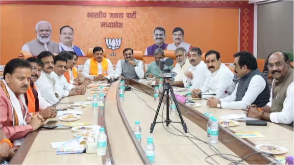 MP Budhni Bypoll 2024 MP Budhni Bypoll 2024