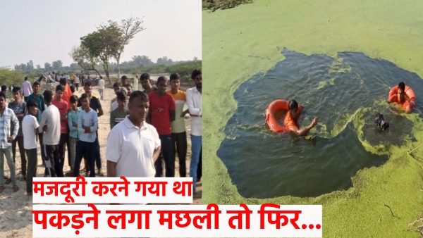 a-young-man-was-fishing-in-bharatpur-rajasthan-when-a-storm-came-on-the-way