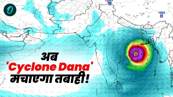 Cyclone Dana News