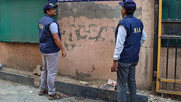 National Investigation Agency