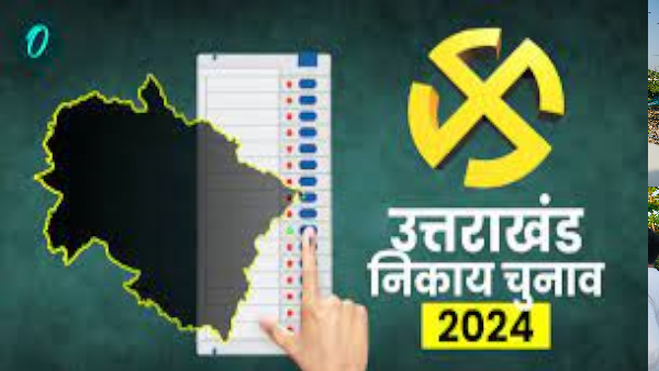 Uttarakhand Nikay Chunav 2024 Tenure Select Committee extended Congress alleges BJP wants postpone