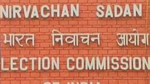 Election Commission