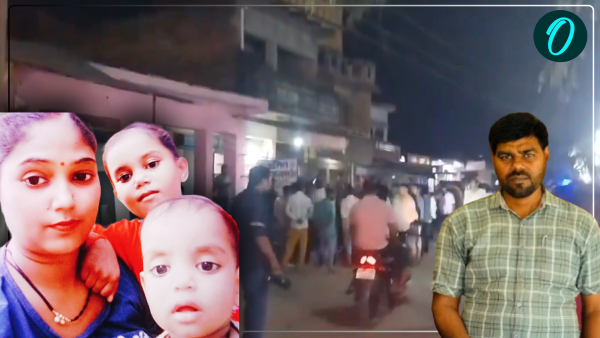 Amethi government teacher wife children Amethi government teacher wife children