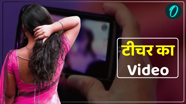 teacher by making a video