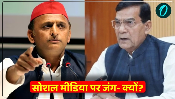 Team AK Sharma and SP IT Cell