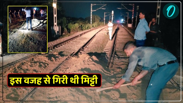 Soil was dumped on the railway track in