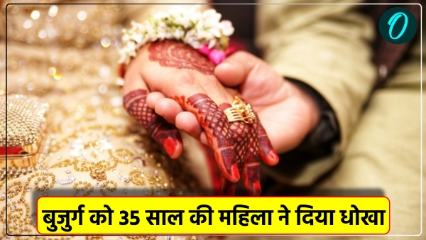 80 year old man fell in love 80 year old man fell in love