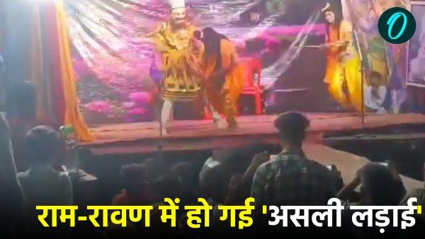 Ram and Raavan Ram and Raavan