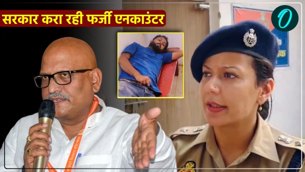 ajay Rai statement on the Bahraich encounter