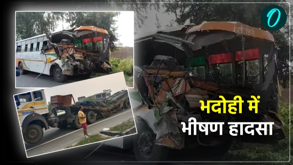 Bhadohi Roadways Bus Accident Bhadohi Roadways Bus Accident