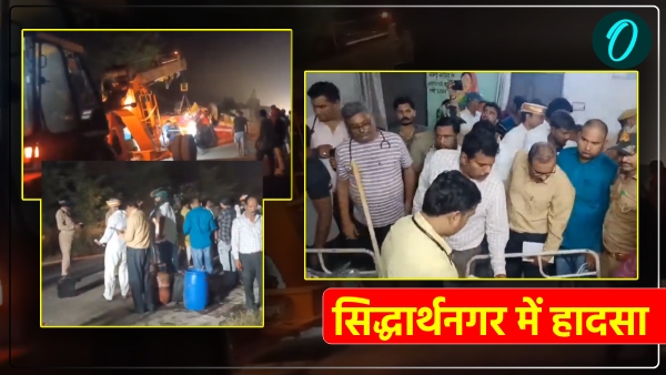 bus full of passengers fell into a ditch in Siddharthnaga