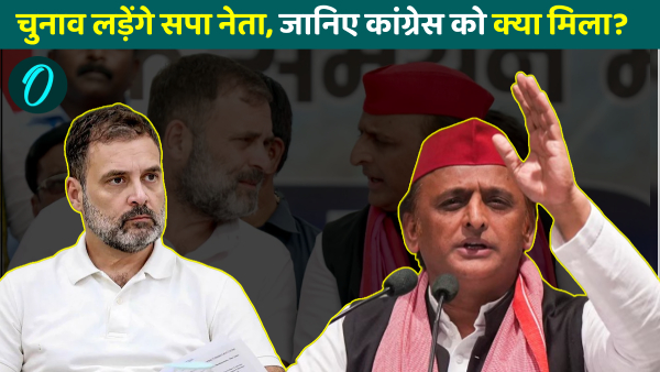 up-bypolls-2024-akhilesh-yadav up-bypolls-2024-akhilesh-yadav