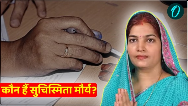 who-is-bjp-leader-suchismita-maurya who-is-bjp-leader-suchismita-maurya