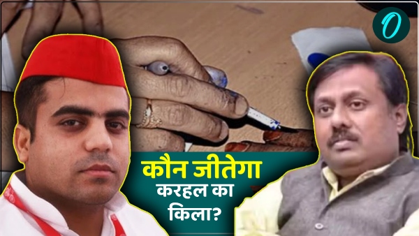 up-bypolls-2024-who-will-win-the-fort-of-karhal