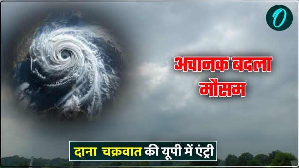 Dana Cyclone Alert Weather changed