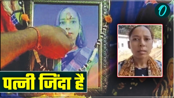 husband-got-married-again