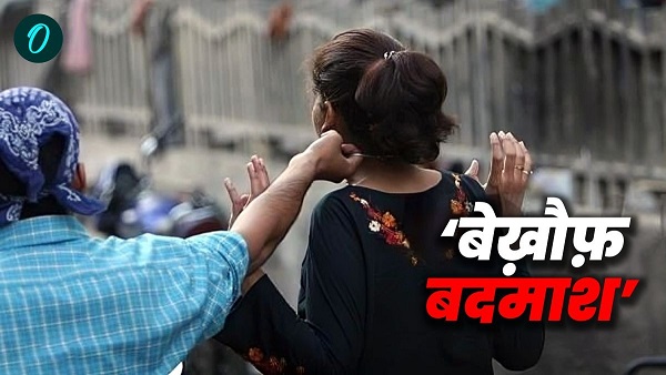 patna news patna news