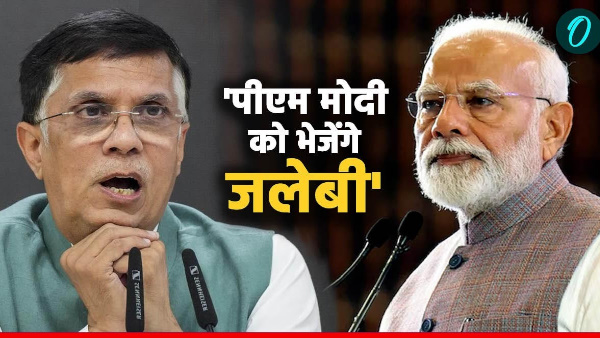 vidhan sabha chunav result 2024 Pawan Kheda claim Congress lead trends Will send Jalebi PM Modi