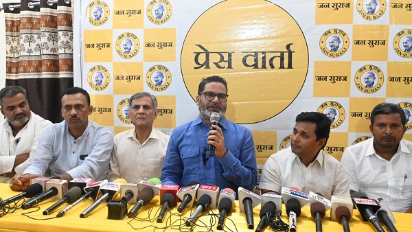 Tarari By Election Prashant Kishore stand on Jan Suraj candidate change told what is the future plan