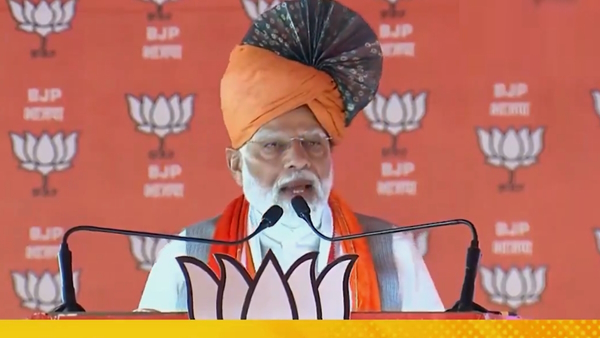 Haryana Chunav 2024 Pm MODI in Palwal