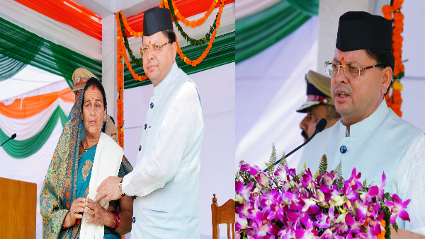 CM Pushkar Dhami gave four big gifts to policemen on Police Memorial Day before Diwali know what CM Pushkar Dhami gave four big gifts to policemen on Police Memorial Day before Diwali know what