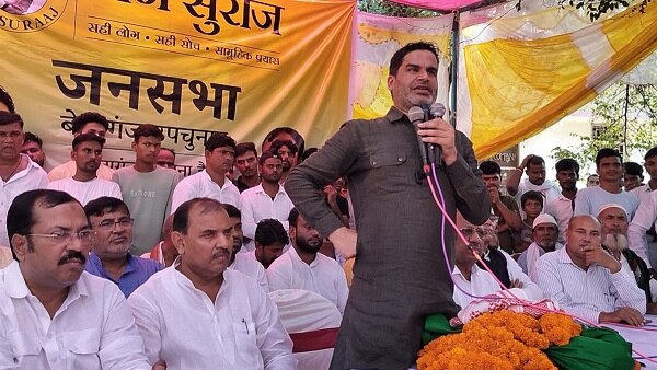 PK open challenge to Lalu Yadav do this then will stand with Jan Suraj in his support By Election